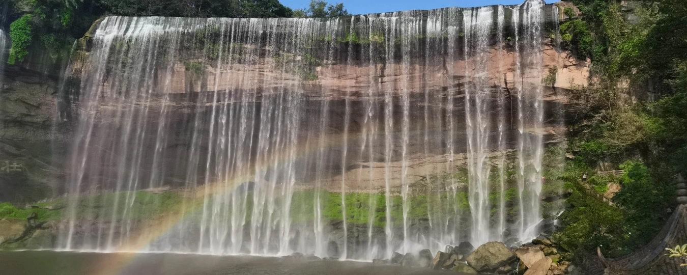 Большой водопад Ваньчжоу