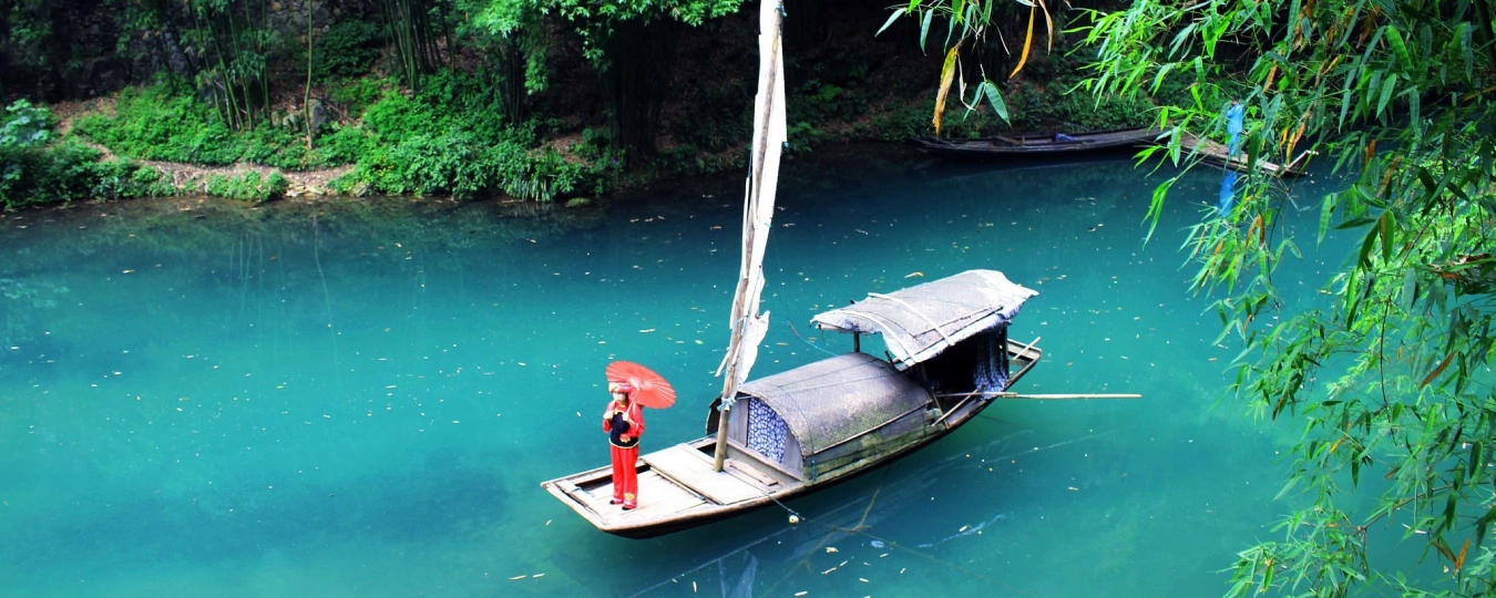 Three Gorges Tribe Scenic Area