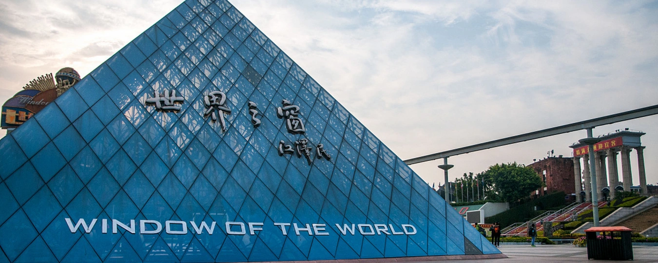 Window of the World
