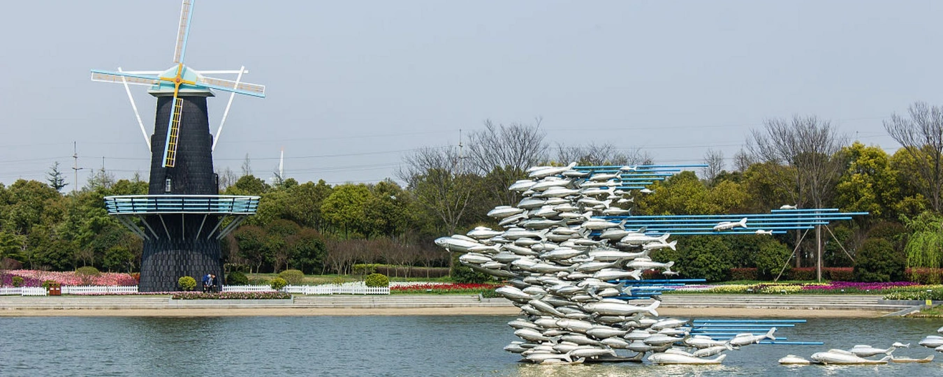 Живописная зона «Дунфан Люйчжоу» (Восточная «Зелёная лодка»)