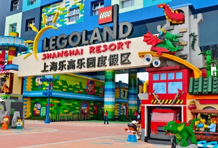 Entrance of Shanghai Legoland Resort