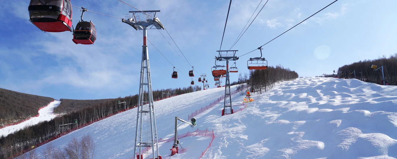 亜布力サンマウンテン（陽光）スキー場