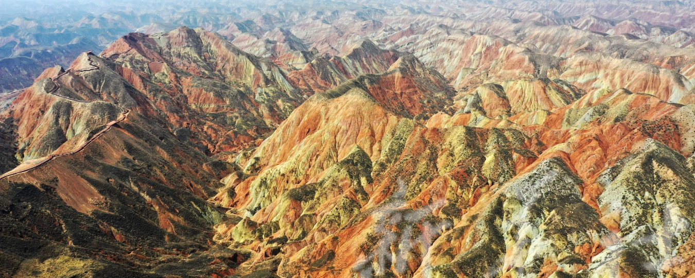 Туристическая зона «Шуймо Данься» (Ланьчжоу)