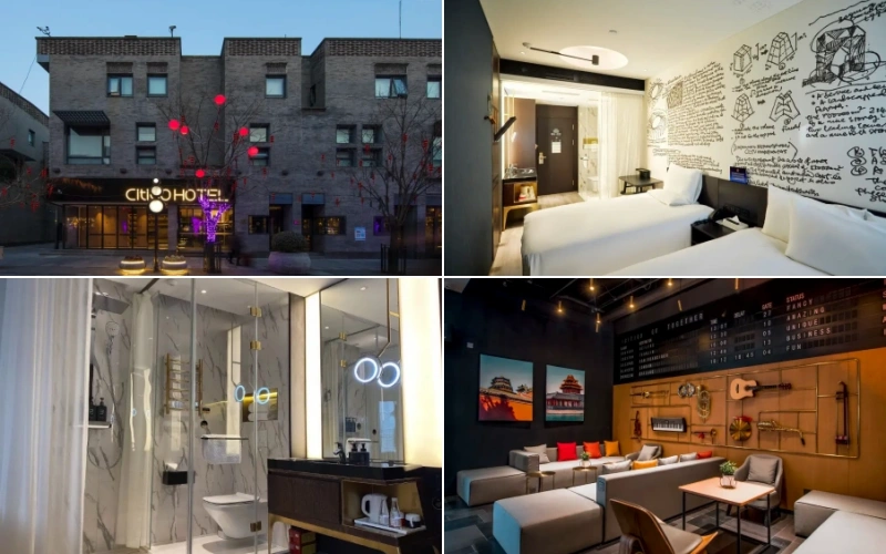 北京前門大通り CitiGO 歓閣ホテル