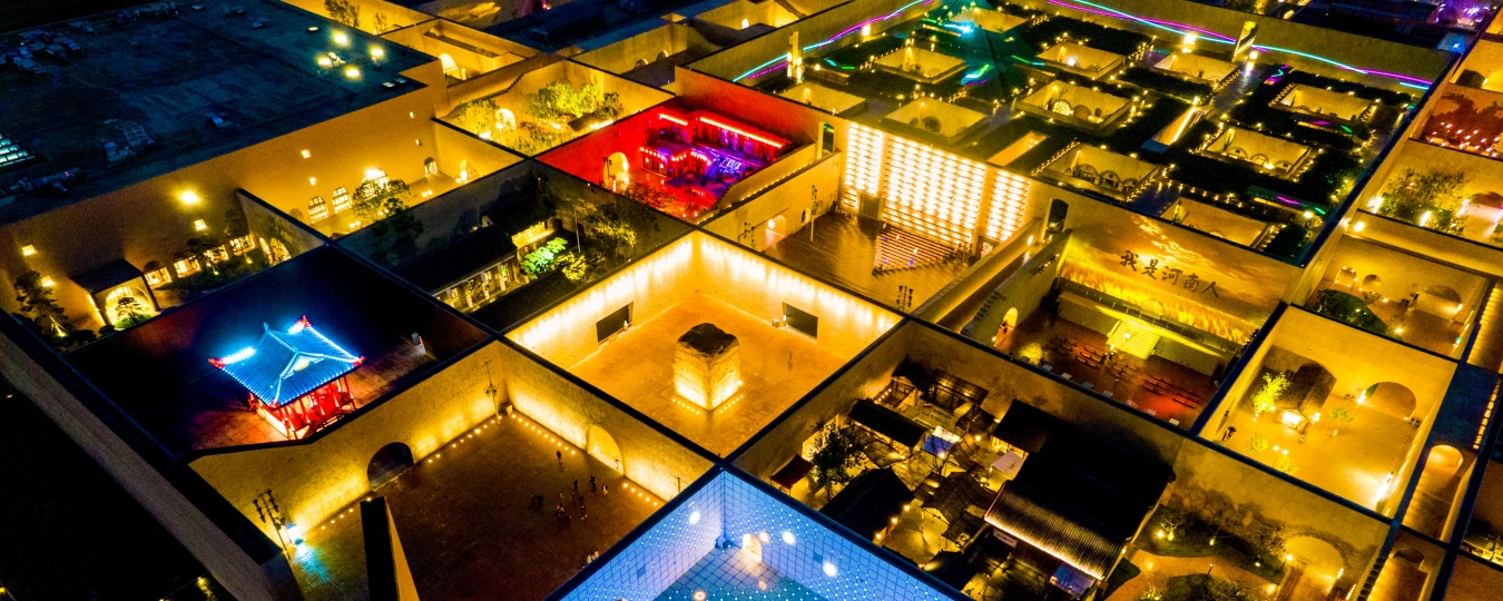 오직 허난(드라마 판타지 시티)