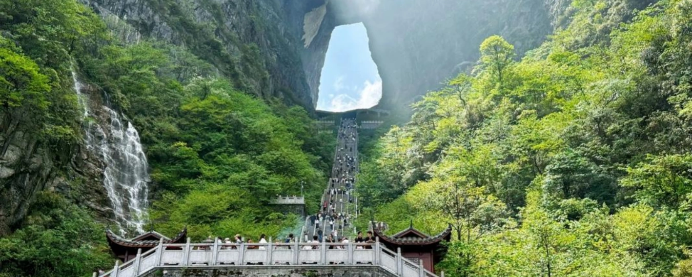 Tianmen Mountain National Forest Park