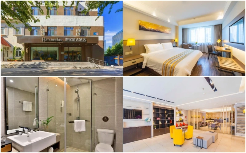 โรงแรมโฮมอินน์ พลัส (สถานีรถไฟฟ้า Youth Street เสิ่นหยาง)