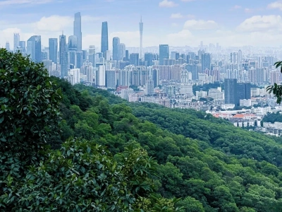 Baiyun Mountain view with Guangzhou skyline