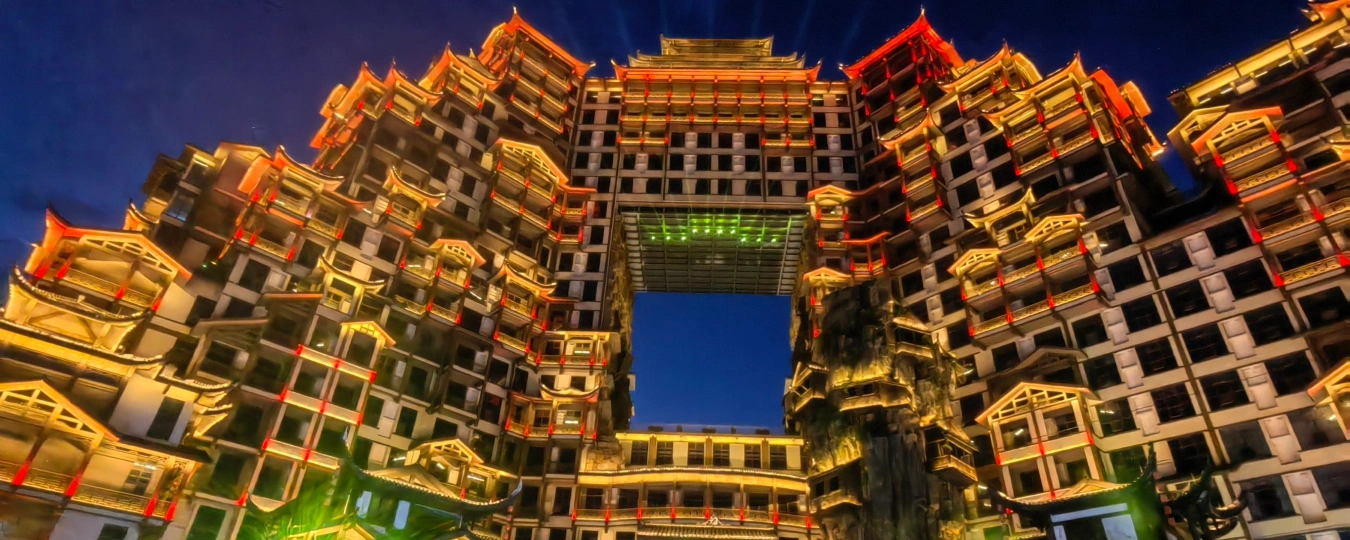 張家界七十二奇樓