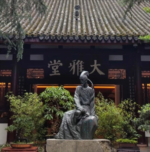 杜甫草堂杜甫雕像