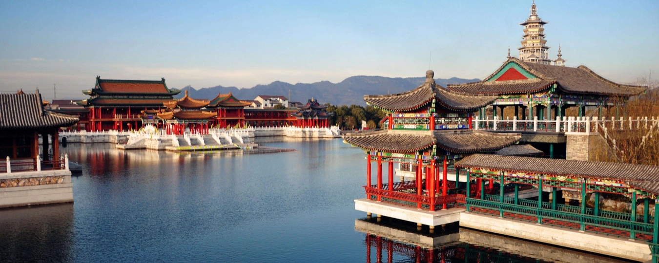 Hengdian World Studios
