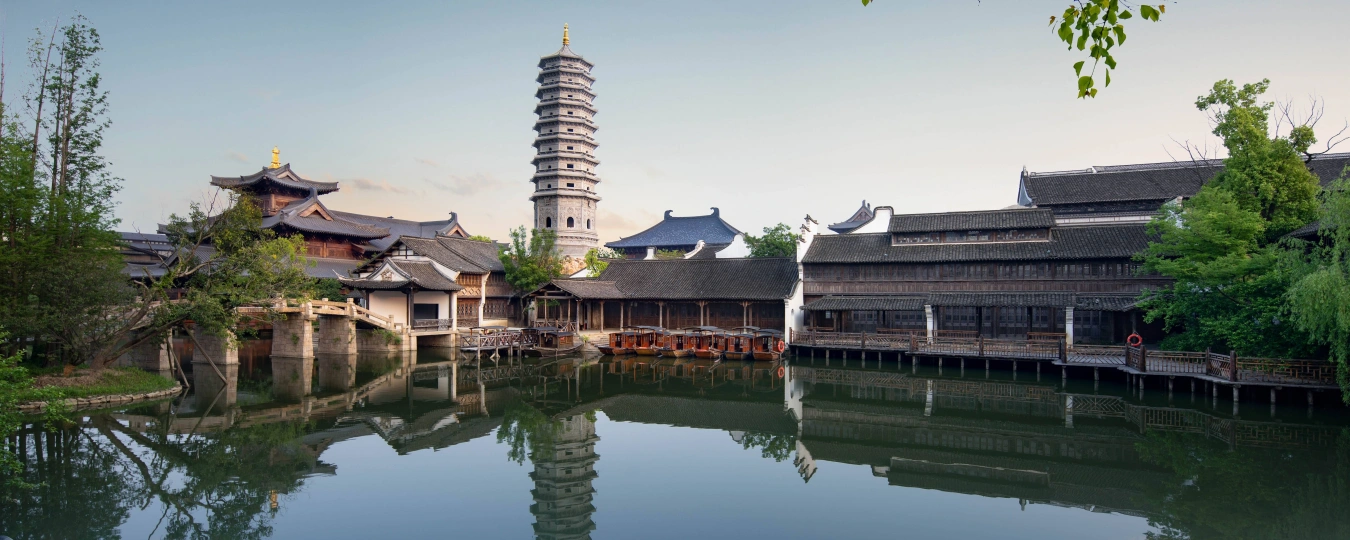 Модный древний город Пуюань