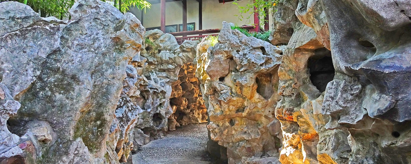 Сад «Львиная роща» (Шицзылинь)