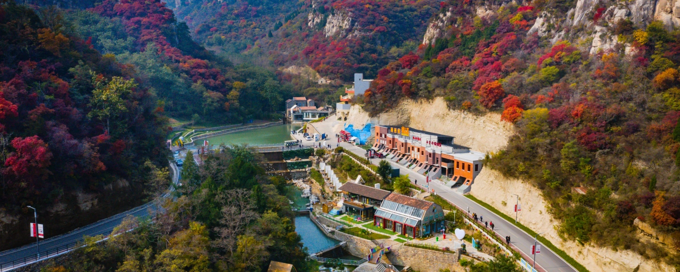 Туристическая зона «Хунъе Шиянь»