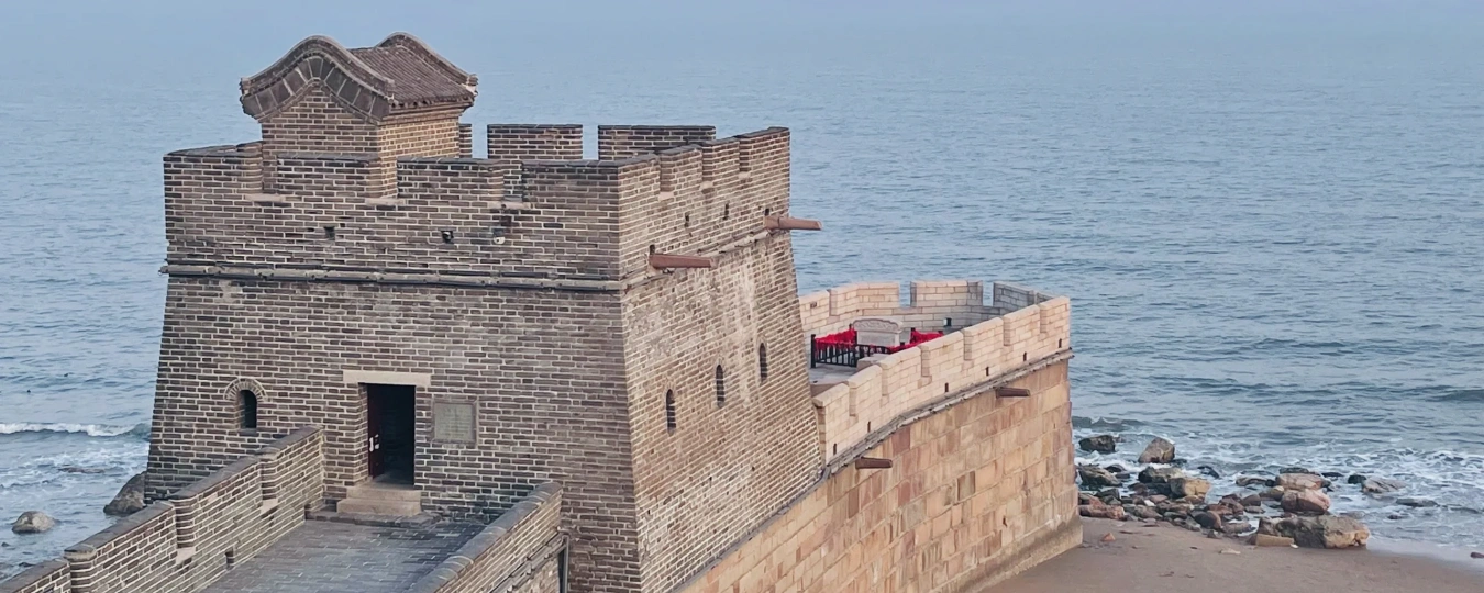 老竜頭