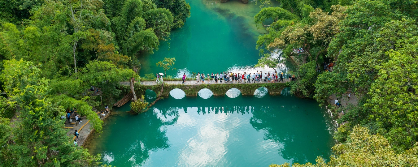 荔波小七孔景區