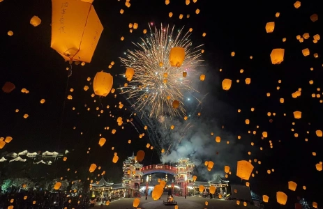 葛仙村(かっせんそん)