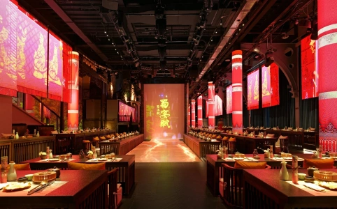 ซูเยี่ยนฟู่ เฉิงตู ห้องจัดเลี้ยงเสฉวนแบบ immersive