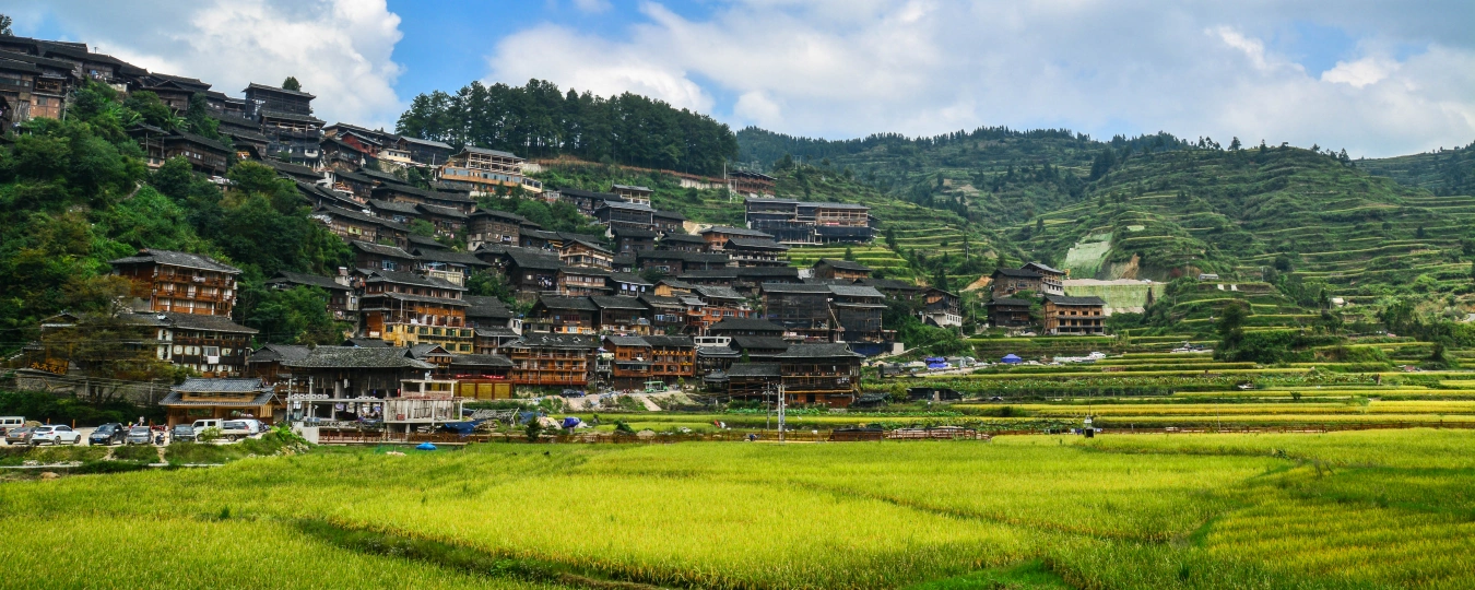 Деревня мьяо «Сицзян — тысяча домов»
