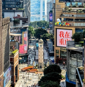 Jiefangbei Pedestrian Street in Chongqing, a famous shopping and nightlife area