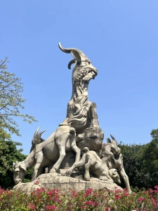 Yuexiu Park main entrance with spring flowers