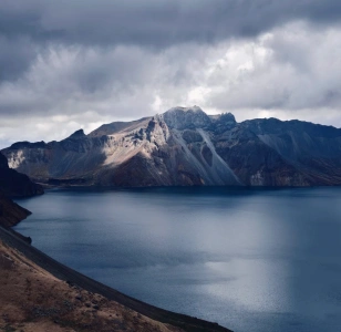 Scenic view of Changbai Mountain with dramatic clouds