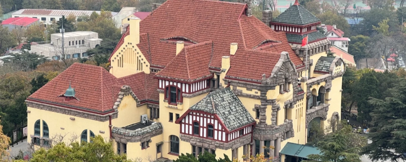 Qingdao Site Museum of the Former German Governor's Residence