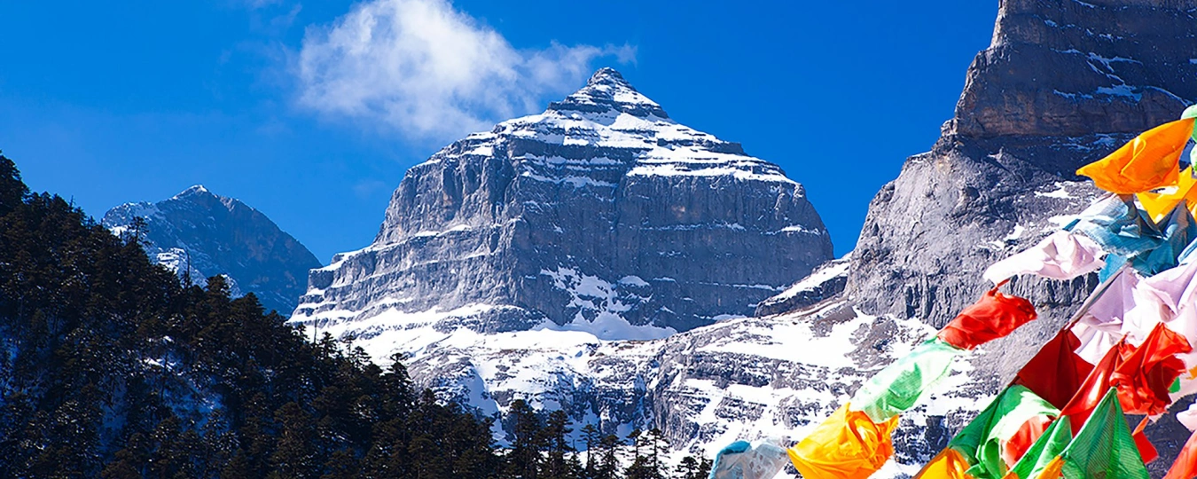 Balagezong Scenic Area