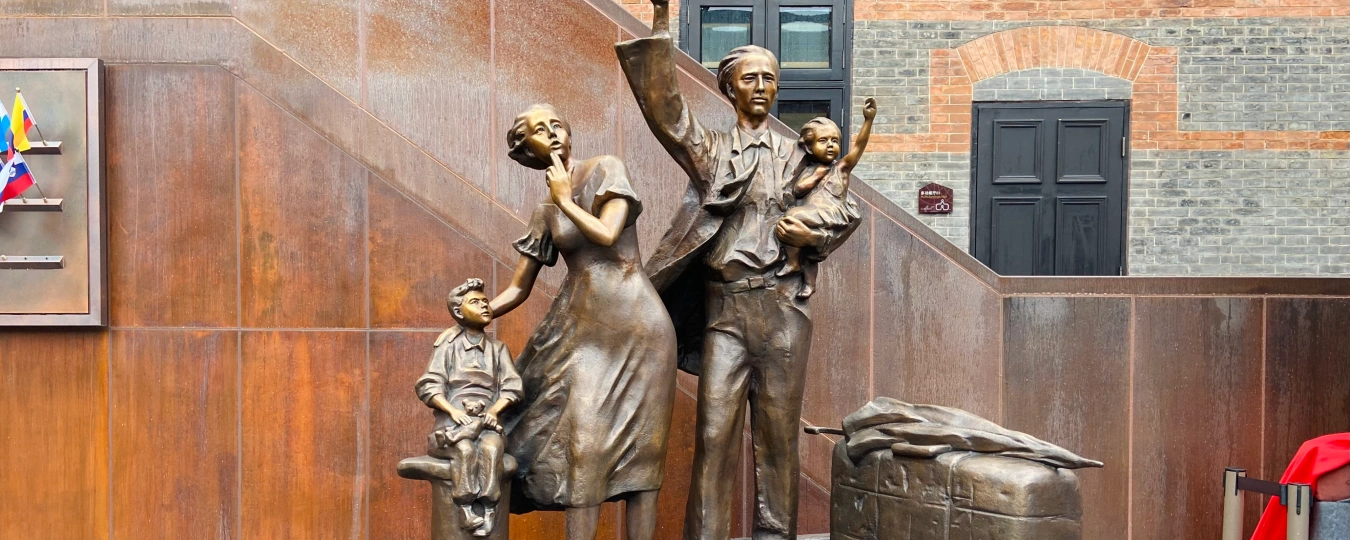 Мемориальный музей еврейских беженцев в Шанхае