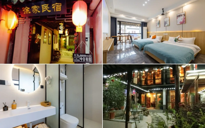 Yinjiangnan Xujia Hostel