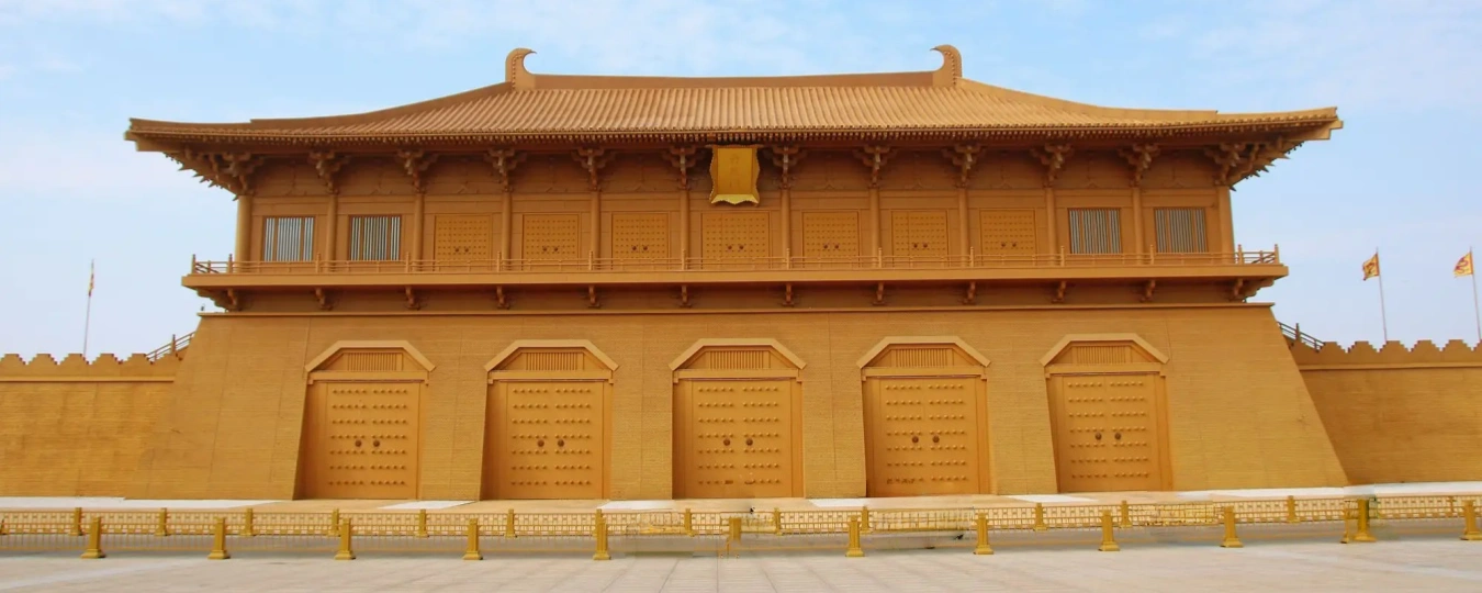 Daming Palace National Heritage Park