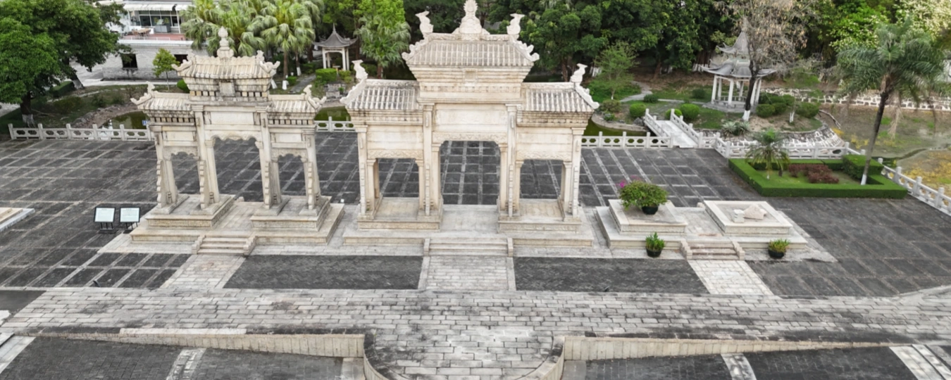 梅溪牌坊