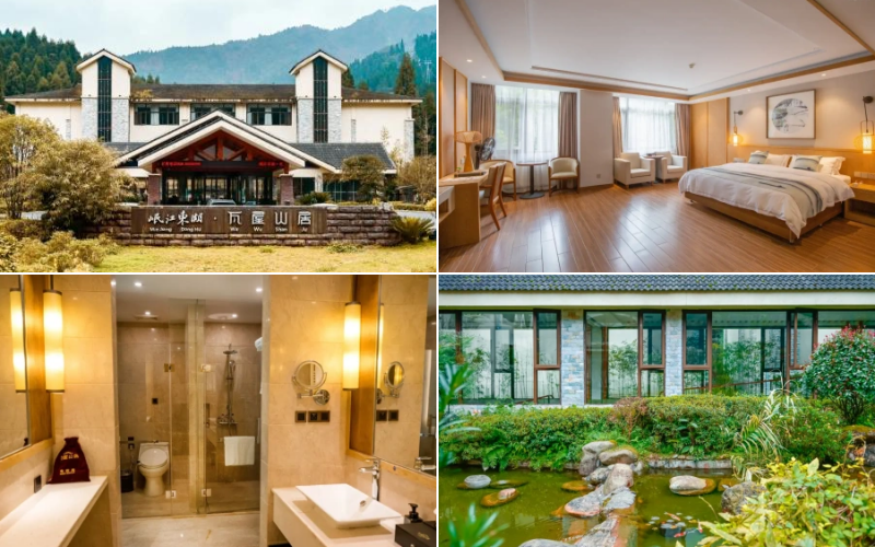 HongYa Minjiang Donghu Wawu Mountain Hot Spring Resort Hotel