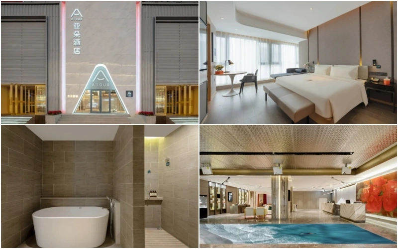 โรงแรมเอทัวร์ (ถนนจงเจีย Rose เสิ่นหยาง)