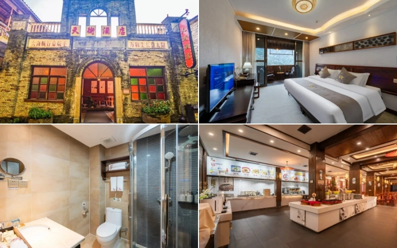 구링 스카이 스트리트 호텔