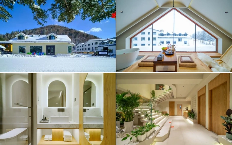 Lanting Snow Hotel (Xuexiang National Forest Park)