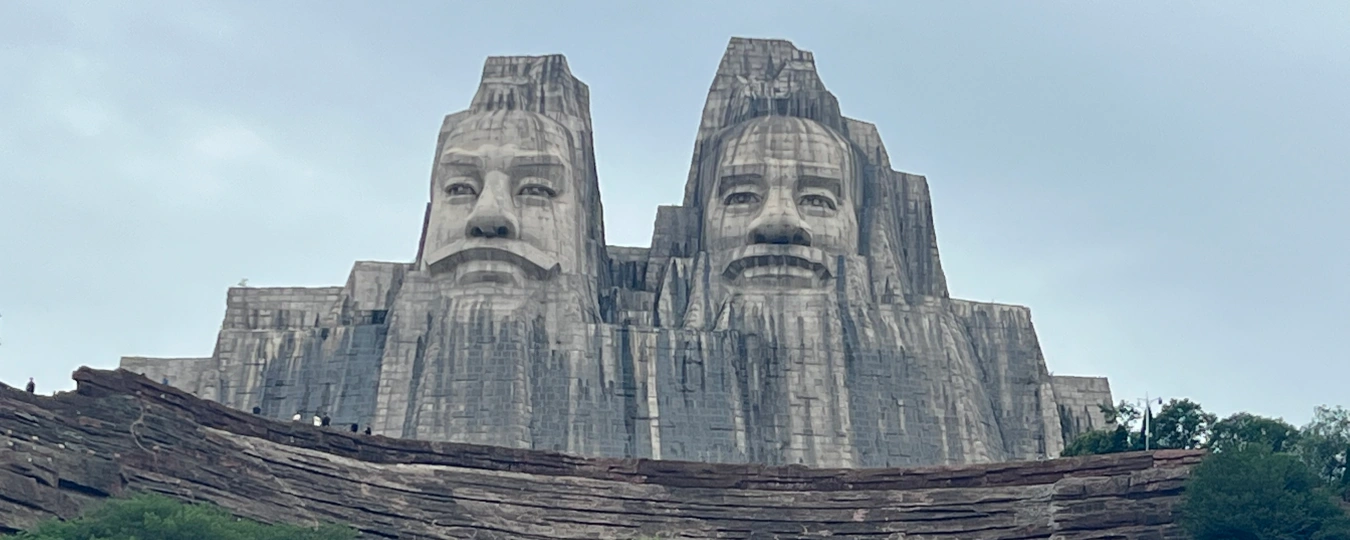 정저우 황허 문화공원