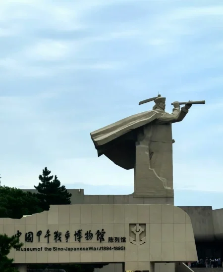 11. tour_刘公岛风景区