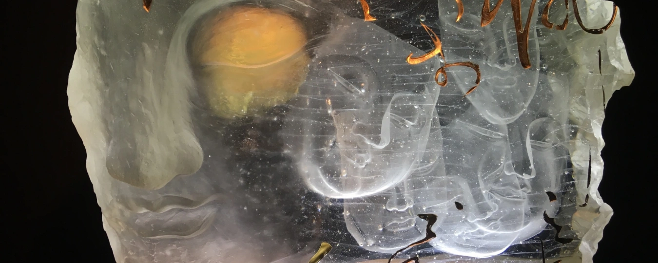 Шанхайский музей искусства «Люли» (художественное стекло)