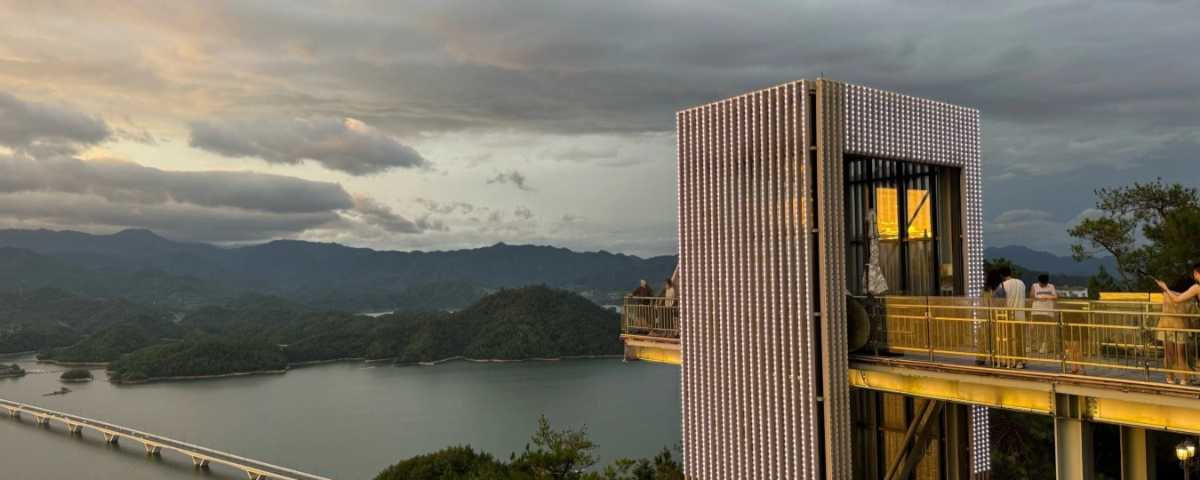 Tianyu Mountain Observation Deck
