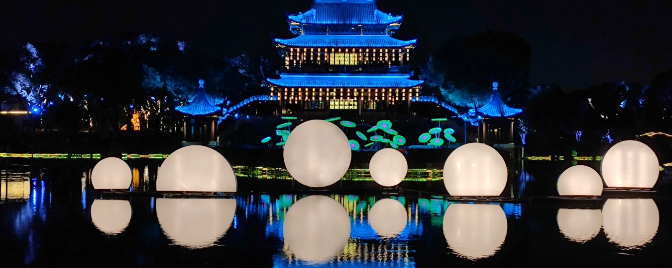 เขตท่องเที่ยวพานเหมิน