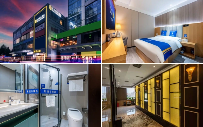 スーパーエイト（Super 8）ホテル（北京南駅・角門西地下鉄駅）