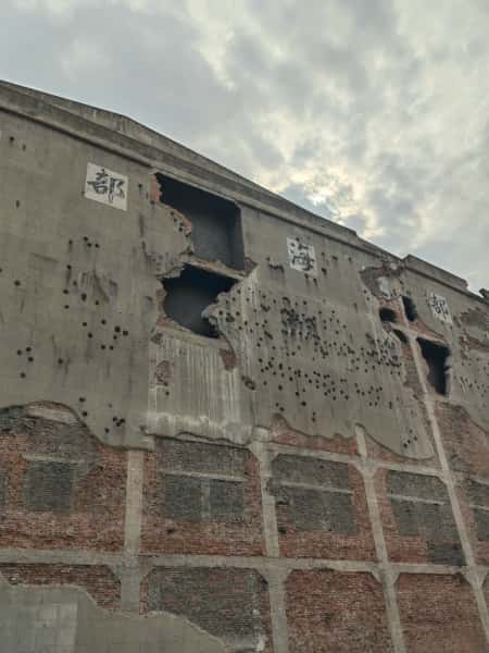 Sihang Warehouse with historical bullet holes, Shanghai, China