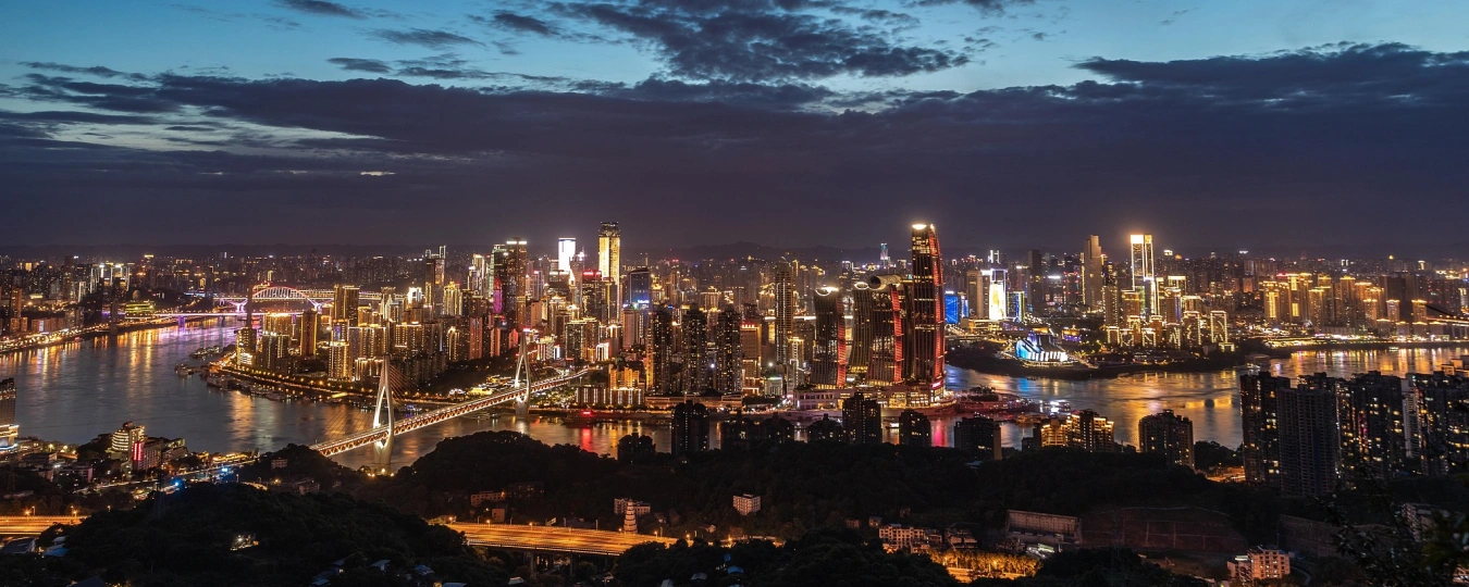 Смотровая площадка «Одно дерево» (Наньшань)