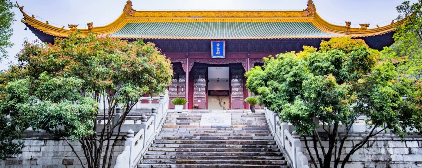 Nanjing Municipal Museum