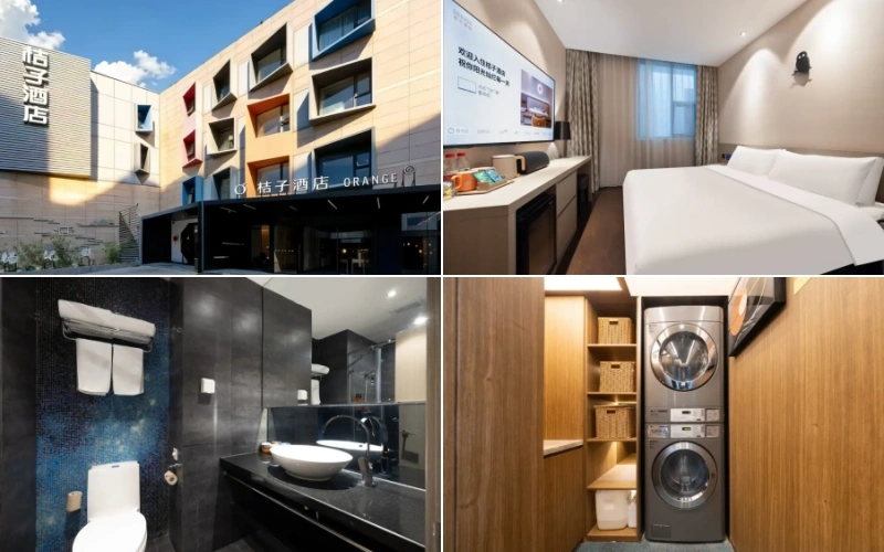 Orangeホテル（北京天壇）