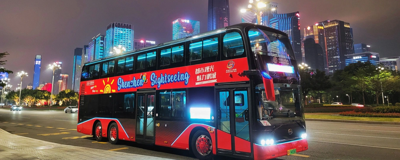 Shenzhen Sightseeing Bus