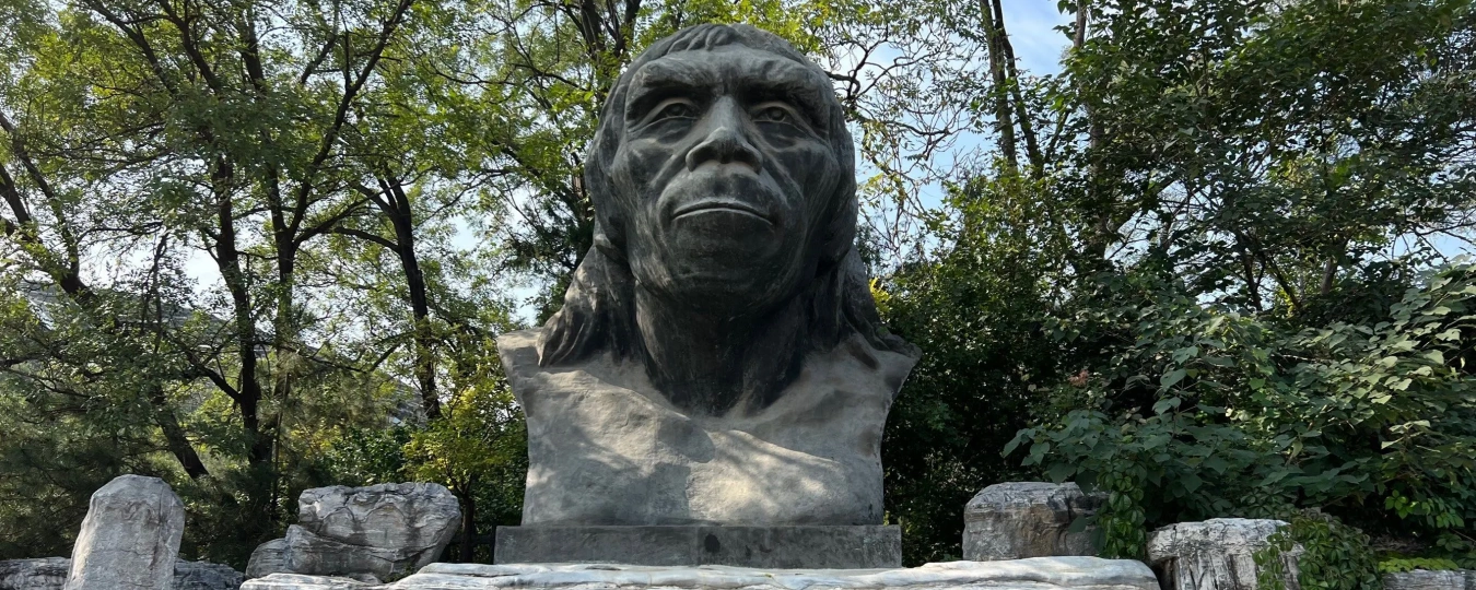 Zhoukoudian Peking Man Site Museum