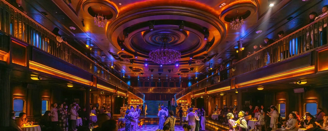 Zhiyin Hao Cruise Show Ticket