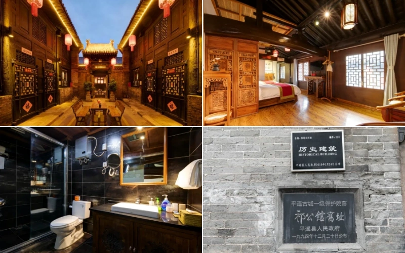 Qigongguan Inn